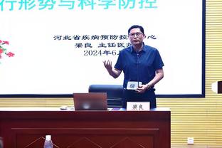 罗马诺：曼联愿意与瓦拉内降薪续约，否则球员将在今夏离队