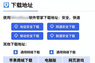 高效！麦康纳11中8得17分3板4助 第三节末连得7分助步行者超出