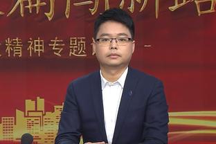 是否晓得昨天字母那件事？霍勒迪：发生了啥呀？我还有孩子在家呢