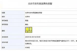 马尔基尼奥斯：梅西是个天才，尽管年龄大了但总能做伟大的事