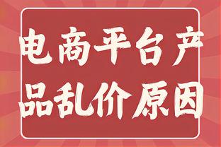 德媒：诺伊尔继续因伤缺席训练，基米希、于帕回归球队合练