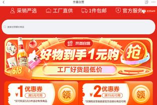 188bet金宝搏地址截图2