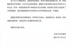 斯基拉：本菲卡有意马科斯-莱昂纳多，桑托斯要价2000万欧元