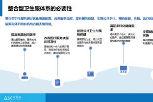 俱成天上星！贝肯鲍尔和克鲁伊夫，那个年代的“绝代双骄”